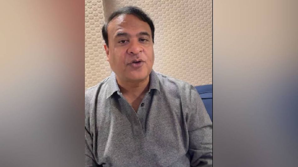 Assam CM announces special relief for specially-abled ADRE candidates, allows second medical test Assam CM announces special relief for specially-abled ADRE candidates, allows second medical test