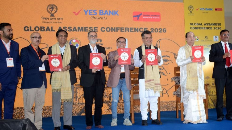 First Assamese Global Conference concludes in Guwahati