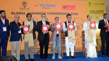 First Assamese Global Conference concludes in Guwahati First Assamese Global Conference concludes in Guwahati