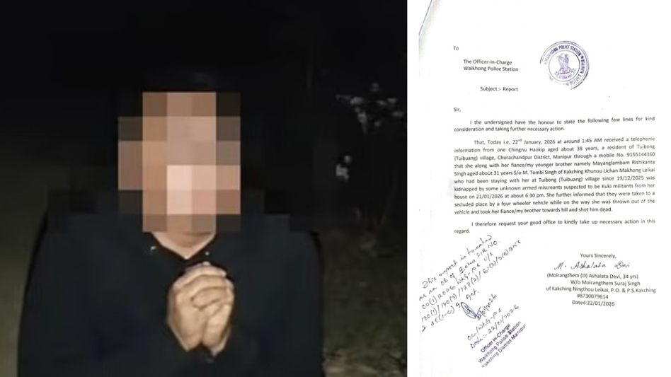 Manipur: FIR filed at Waikhong Police Station in Rishikanta killing case, family alleges abduction and murder Manipur: FIR filed at Waikhong Police Station in Rishikanta killing case, family alleges abduction and murder