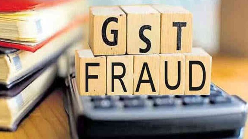 Supreme Court cancels bail of alleged fake GST kingpin, DGGI Northeast Zone regains custody of accused Supreme Court cancels bail of alleged fake GST kingpin, DGGI Northeast Zone regains custody of accused