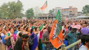 Assam BJP rolls out statewide public outreach to draft election manifesto ahead of polls Assam BJP rolls out statewide public outreach to draft election manifesto ahead of polls