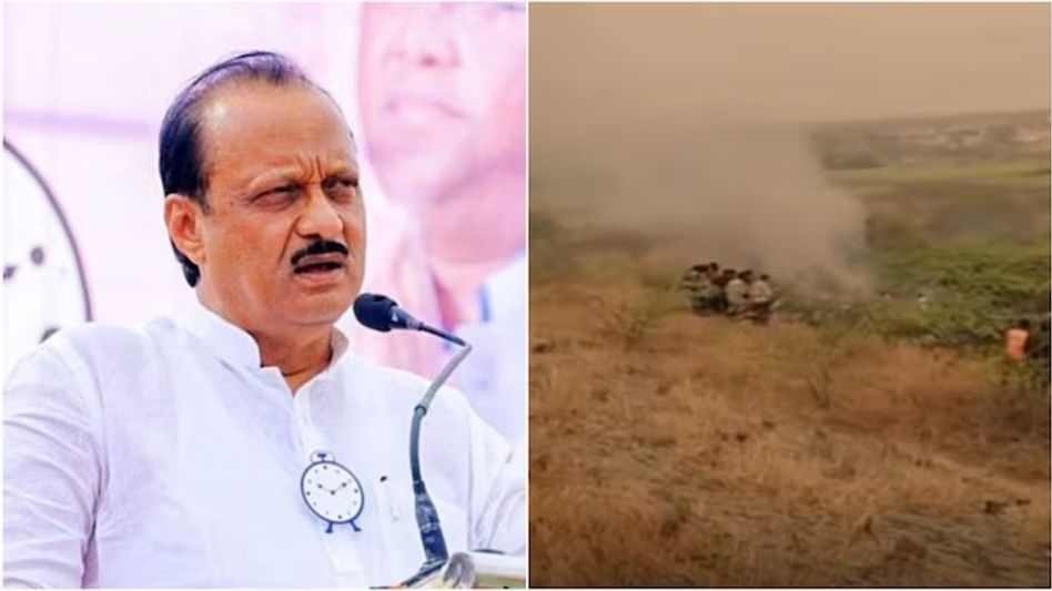 Aircraft carrying Maharashtra Deputy CM Ajit Pawar crashes during landing Aircraft carrying Maharashtra Deputy CM Ajit Pawar crashes during landing
