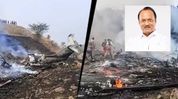 Maharashtra Dy CM Ajit Pawar, three others killed in Baramati aircraft crash Maharashtra Dy CM Ajit Pawar, three others killed in Baramati aircraft crash