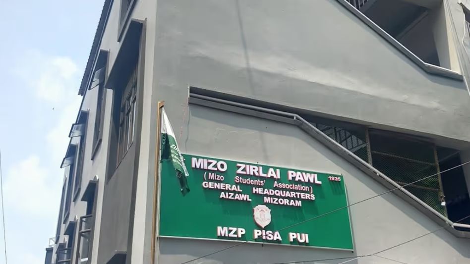 Mizoram student body urges government to retain ranks in Class 10 and 12 result books Mizoram student body urges government to retain ranks in Class 10 and 12 result books