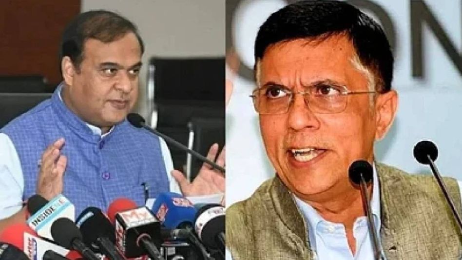 "Rs 1 politics won’t enrich Assam": Pawan Khera slams Himanta Biswa Sarma over Miya remarks "Rs 1 politics won’t enrich Assam": Pawan Khera slams Himanta Biswa Sarma over Miya remarks