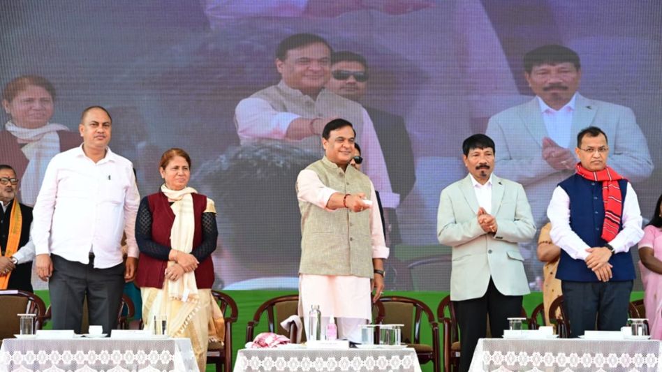 CM Himanta Biswa Sarma dedicates ₹313 Cr development projects in Golaghat CM Himanta Biswa Sarma dedicates ₹313 Cr development projects in Golaghat