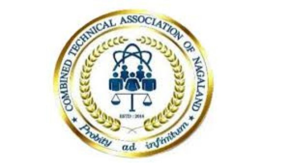 Nagaland technical body demands re-test for forest guard exam amid alleged lapses Nagaland technical body demands re-test for forest guard exam amid alleged lapses