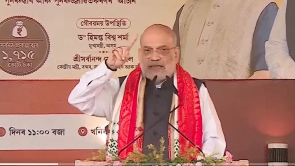 Illegal immigrants will be deported one by one from Assam: Amit Shah Illegal immigrants will be deported one by one from Assam: Amit Shah