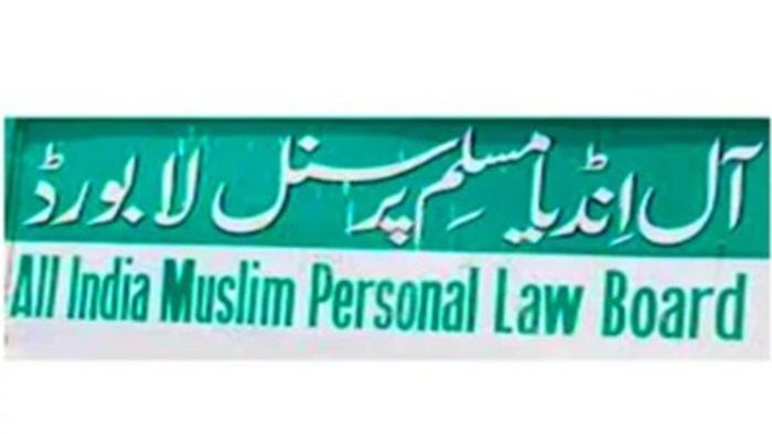 AIMPLB condemns Assam CM over ‘Miya’ remarks