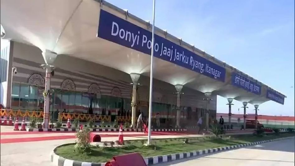 Donyi Polo airport bags top UDAN honour, boosts Arunachal’s aviation footprint Donyi Polo airport bags top UDAN honour, boosts Arunachal’s aviation footprint