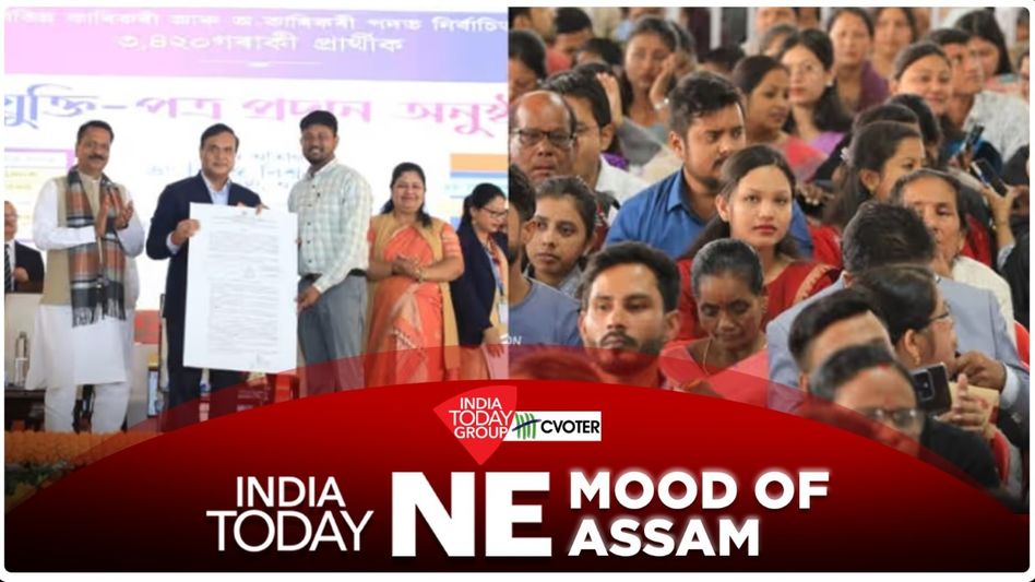 Mood of Assam: 48 per cent Hindus say there are more jobs in Assam now, 42 per cent Muslims say no job Mood of Assam: 48 per cent Hindus say there are more jobs in Assam now, 42 per cent Muslims say no job