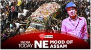 Mood of Assam: 54 per cent feel there was conspiracy behind Zubeen Garg’s death Mood of Assam: 54 per cent feel there was conspiracy behind Zubeen Garg’s death