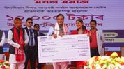 Assam CM distributes seed fund to over 24,000 nari-preneurs under MMUA in West Goalpara Assam CM distributes seed fund to over 24,000 nari-preneurs under MMUA in West Goalpara