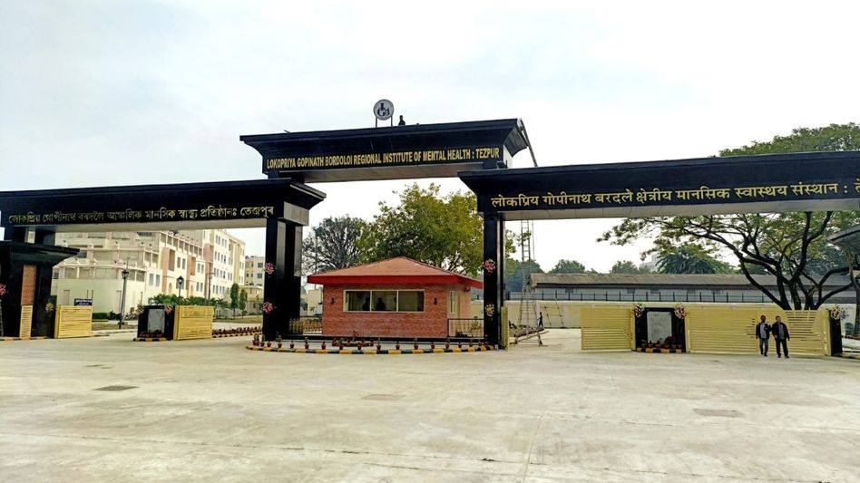 LGBRIMH authority hails Centre’s decision to upgrade institute to NIMHANS LGBRIMH authority hails Centre’s decision to upgrade institute to NIMHANS