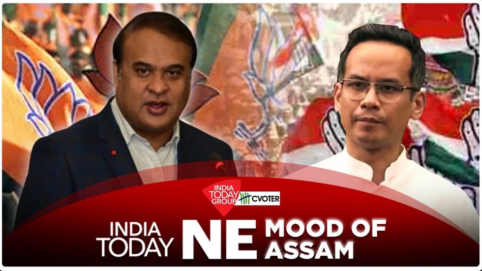 Mood of Assam: Himanta Biswa Sarma top choice as CM, Gaurav Gogoi close second but with a rider Mood of Assam: Himanta Biswa Sarma top choice as CM, Gaurav Gogoi close second but with a rider