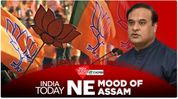 Mood of Assam | 66 per cent Hindus happy with Himanta Biswa Sarma government, 53 per cent Muslims unhappy Mood of Assam | 66 per cent Hindus happy with Himanta Biswa Sarma government, 53 per cent Muslims unhappy