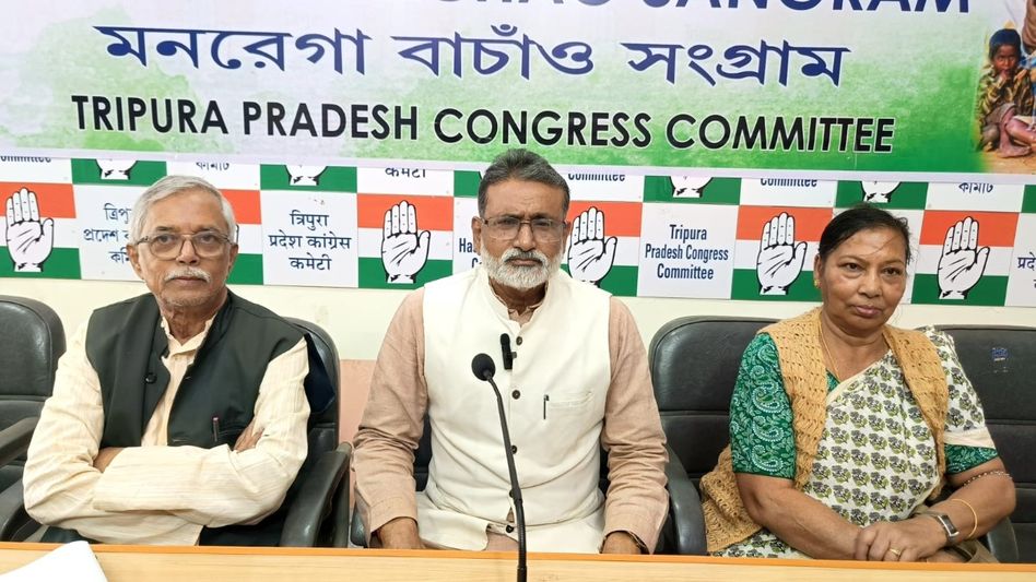 Tripura Congress criticizes 2026-27 Union Budget, terms it as directionless, says failed to address northeast aspirations Tripura Congress criticizes 2026-27 Union Budget, terms it as directionless, says failed to address northeast aspirations
