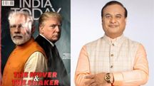 Assam CM lauds PM Modi for India–US trade deal, calls it major boost for ‘Made in India’ Assam CM lauds PM Modi for India–US trade deal, calls it major boost for ‘Made in India’