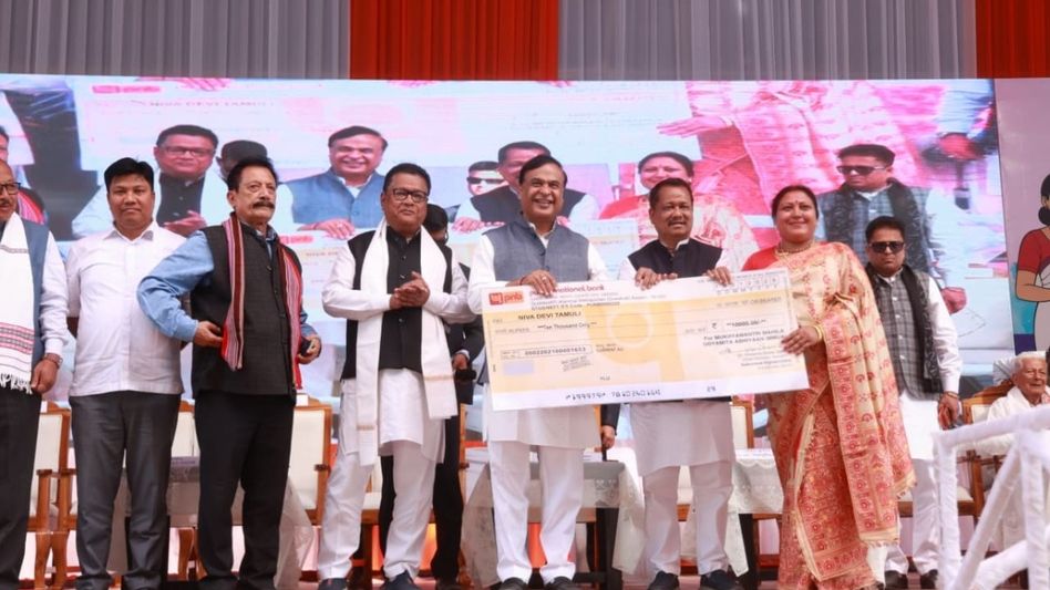 Assam CM distributes seed capital to over 30,000 women in Bihpuria; inaugurates Rs 11 crore mini stadium Assam CM distributes seed capital to over 30,000 women in Bihpuria; inaugurates Rs 11 crore mini stadium