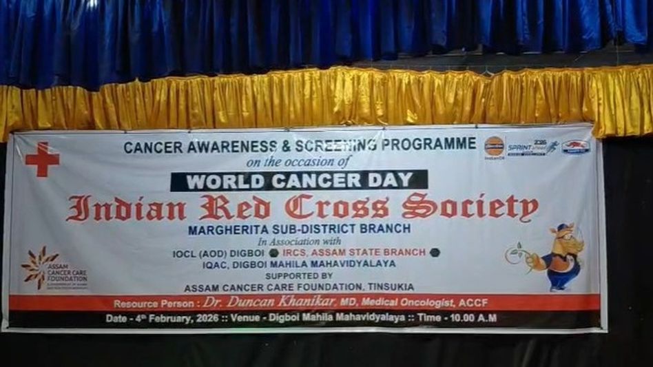 Cancer awareness and screening programme held in Assam's Digboi Cancer awareness and screening programme held in Assam's Digboi