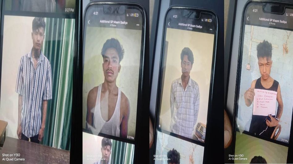 Assam: Four prisoners escape from Sadiya District Jail in broad daylight, security lapse triggers alarm Assam: Four prisoners escape from Sadiya District Jail in broad daylight, security lapse triggers alarm