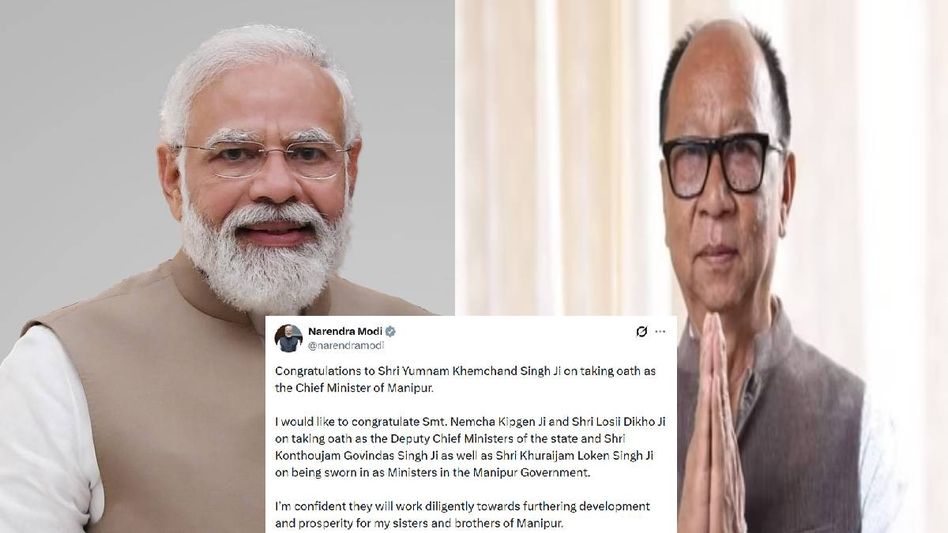 Yumnam Khemchand Singh sworn in as Manipur chief minister, PM Modi extends wishes Yumnam Khemchand Singh sworn in as Manipur chief minister, PM Modi extends wishes