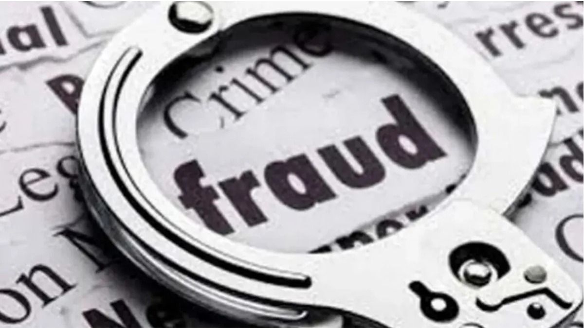 Inter-state police action launched in Rs 1.5 crore loan fraud case in Arunachal’s Lower Dibang Valley