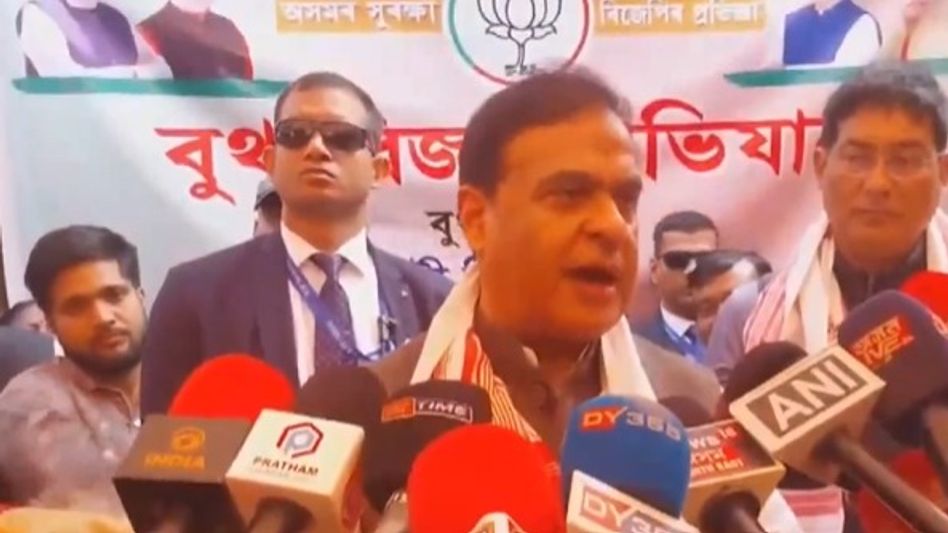 Assam CM launches ‘Booth Vijay Abhiyan’ in Jalukbari, interacts with residents Assam CM launches ‘Booth Vijay Abhiyan’ in Jalukbari, interacts with residents