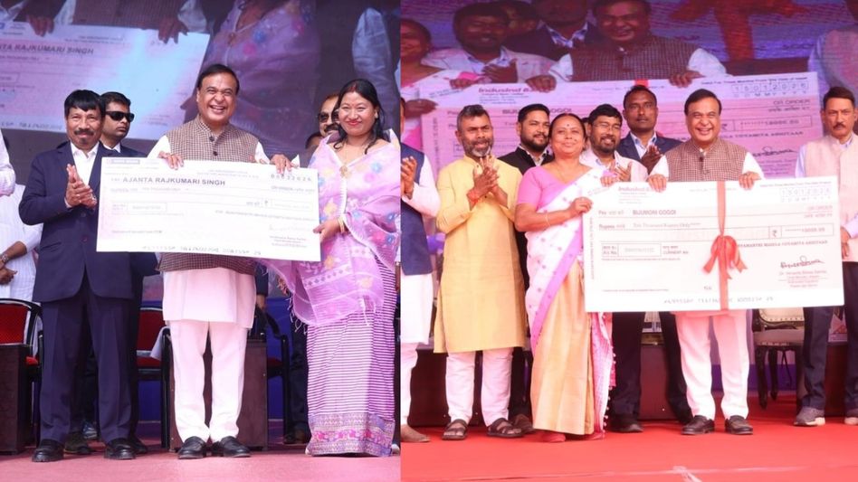 Assam CM distributes seed fund under MMUA to women entrepreneurs in Dergaon and Titabar Assam CM distributes seed fund under MMUA to women entrepreneurs in Dergaon and Titabar