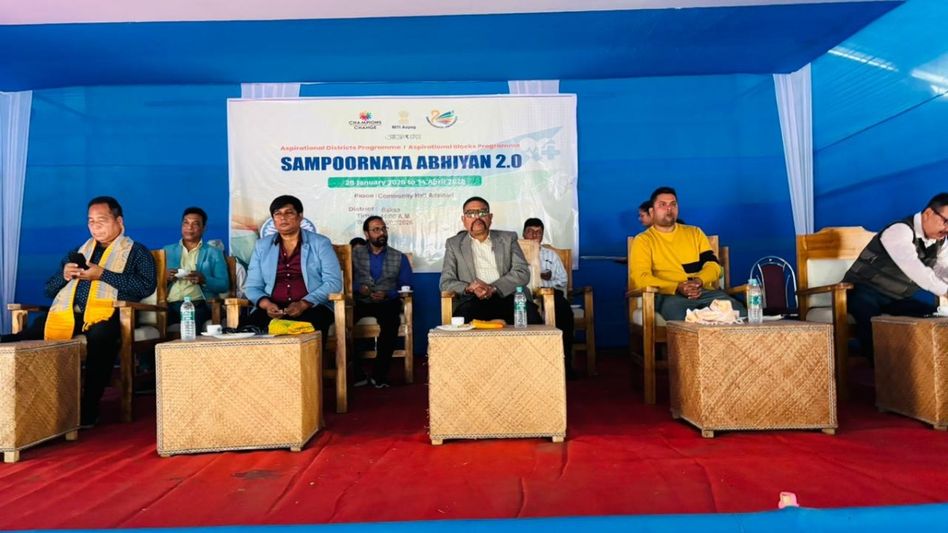 Sampoornata Abhiyan 2.0 launched in Assam's Baksa to drive holistic development in key sectors Sampoornata Abhiyan 2.0 launched in Assam's Baksa to drive holistic development in key sectors