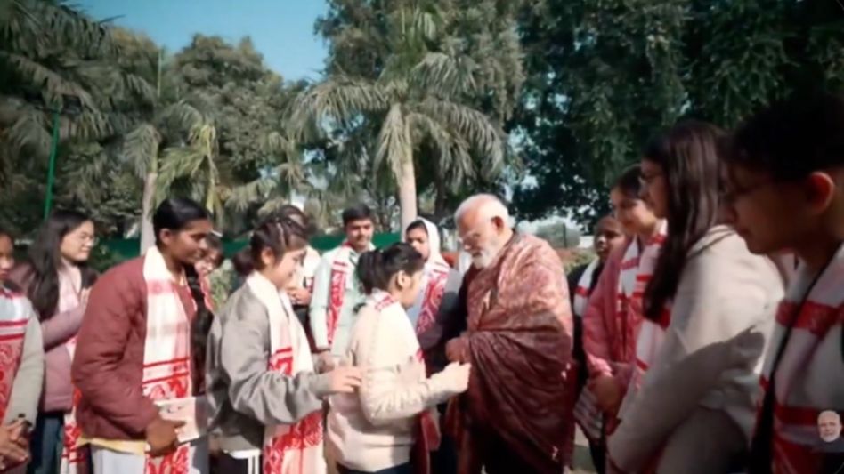PM Modi’s ‘gamosa’ gesture elevates global recognition of GI-tagged handloom: Assam CM PM Modi’s ‘gamosa’ gesture elevates global recognition of GI-tagged handloom: Assam CM