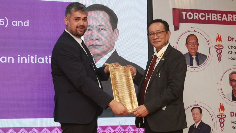 GNRC hosts inaugural North East Quality Conclave 2026 in Guwahati GNRC hosts inaugural North East Quality Conclave 2026 in Guwahati