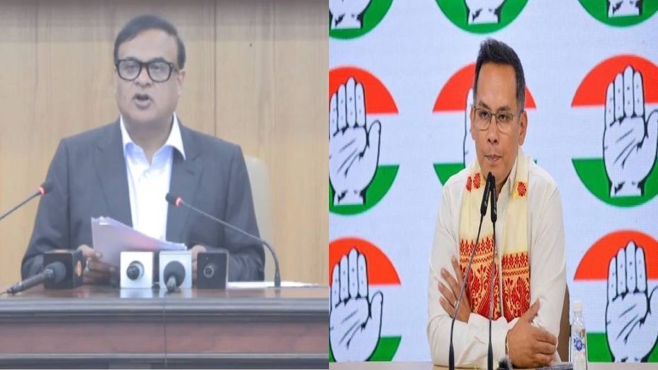 Assam Cabinet to hand over probe into Congress MP Gaurav Gogoi’s alleged Pakistan links to MHA Assam Cabinet to hand over probe into Congress MP Gaurav Gogoi’s alleged Pakistan links to MHA