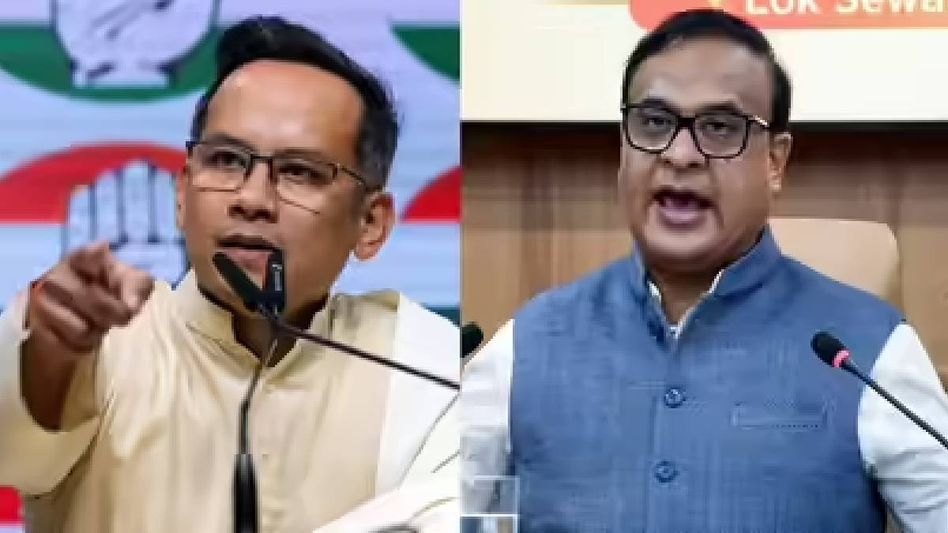 "We know about your children too, but won't disclose": Gaurav Gogoi calls Assam CM's claims 'deeply disturbing' "We know about your children too, but won't disclose": Gaurav Gogoi calls Assam CM's claims 'deeply disturbing'