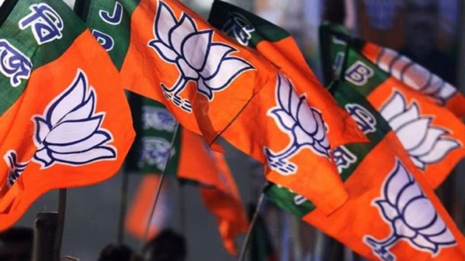 BJP seeks central probe into allegations against Assam Congress chief BJP seeks central probe into allegations against Assam Congress chief