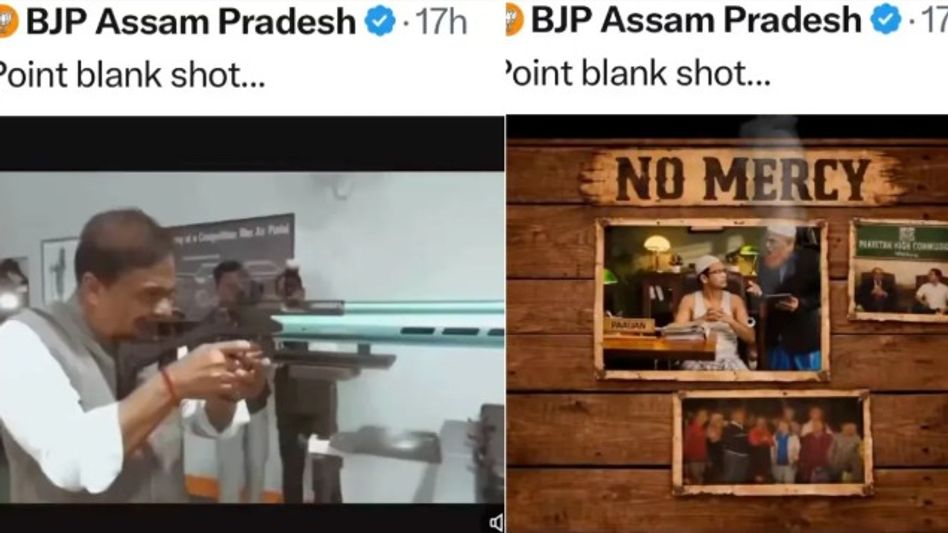 SC agrees to hear plea by left leaders against Assam CM over ‘shooting’ video SC agrees to hear plea by left leaders against Assam CM over ‘shooting’ video