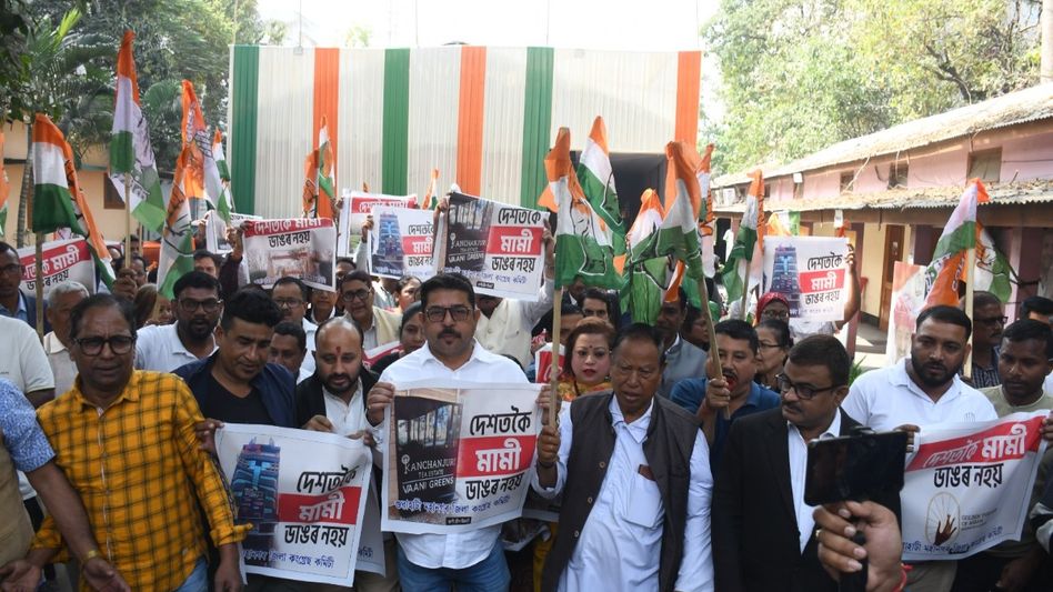 'Let him tell the people': Assam Congress protests alleged land accumulation by CM family 'Let him tell the people': Assam Congress protests alleged land accumulation by CM family