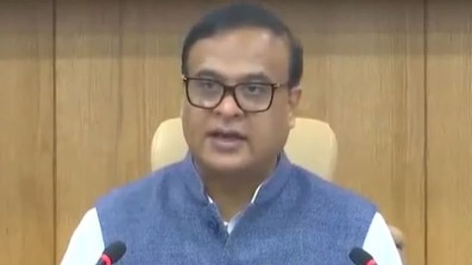 Supreme Court verdict empowers Assam to fast-track forest land evictions: Himanta Supreme Court verdict empowers Assam to fast-track forest land evictions: Himanta