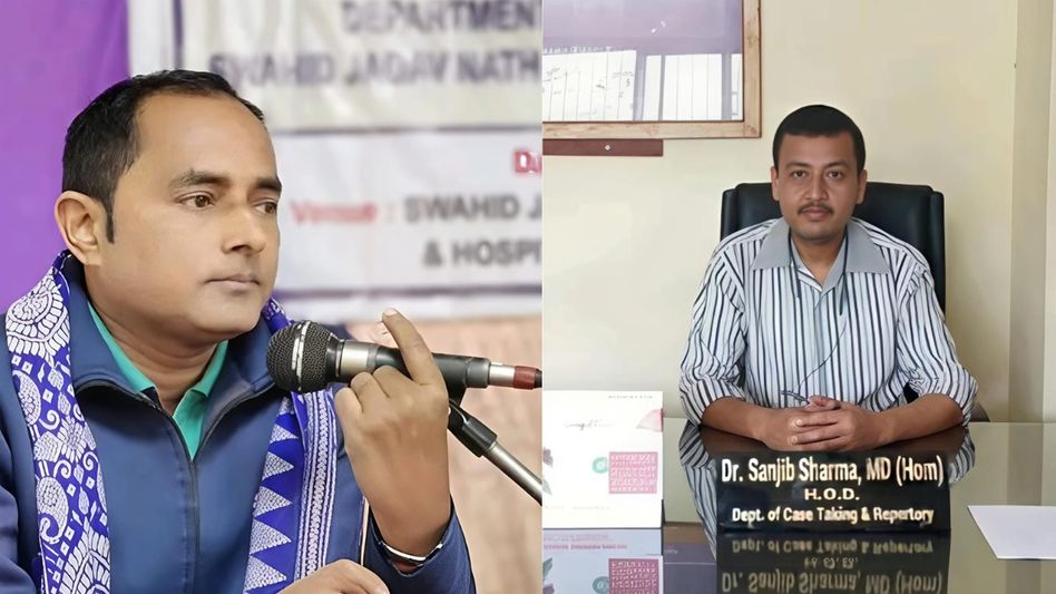 Assam: Massive exam scam unravels at SJN Homeopathic College; two HODs suspended, probe underway Assam: Massive exam scam unravels at SJN Homeopathic College; two HODs suspended, probe underway
