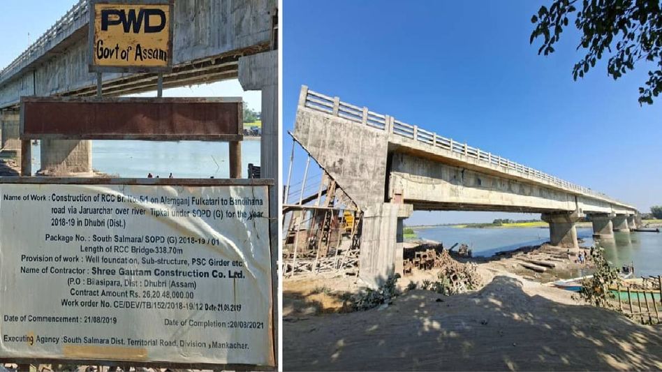 Assam: Seven years on, Dhubri's Tipkai bridge remains incomplete, residents warn of poll boycott Assam: Seven years on, Dhubri's Tipkai bridge remains incomplete, residents warn of poll boycott