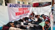 Nagaland Ad hoc teachers shift hunger strike to school Education Directorate Nagaland Ad hoc teachers shift hunger strike to school Education Directorate