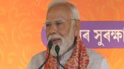 Northeast was neglected by Congress, for us it is Ashtalakshmi: PM Modi in Assam Northeast was neglected by Congress, for us it is Ashtalakshmi: PM Modi in Assam