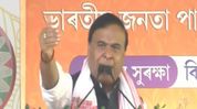 ‘No one can stand as barrier to our victory’: Assam CM ‘No one can stand as barrier to our victory’: Assam CM