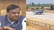 Assam seeks additional emergency landing strips, writes to Centre Assam seeks additional emergency landing strips, writes to Centre