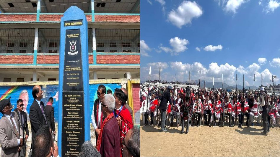Nagaland CM Neiphiu Rio unveils Lui-Ngai-Ni monolith in Manipur's Ukhrul, urges reflection and unity among Nagas Nagaland CM Neiphiu Rio unveils Lui-Ngai-Ni monolith in Manipur's Ukhrul, urges reflection and unity among Nagas