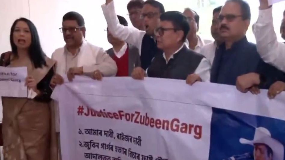 Budget Session of Assam Legislative Assembly begins amid Congress protest over Zubeen Garg case Budget Session of Assam Legislative Assembly begins amid Congress protest over Zubeen Garg case