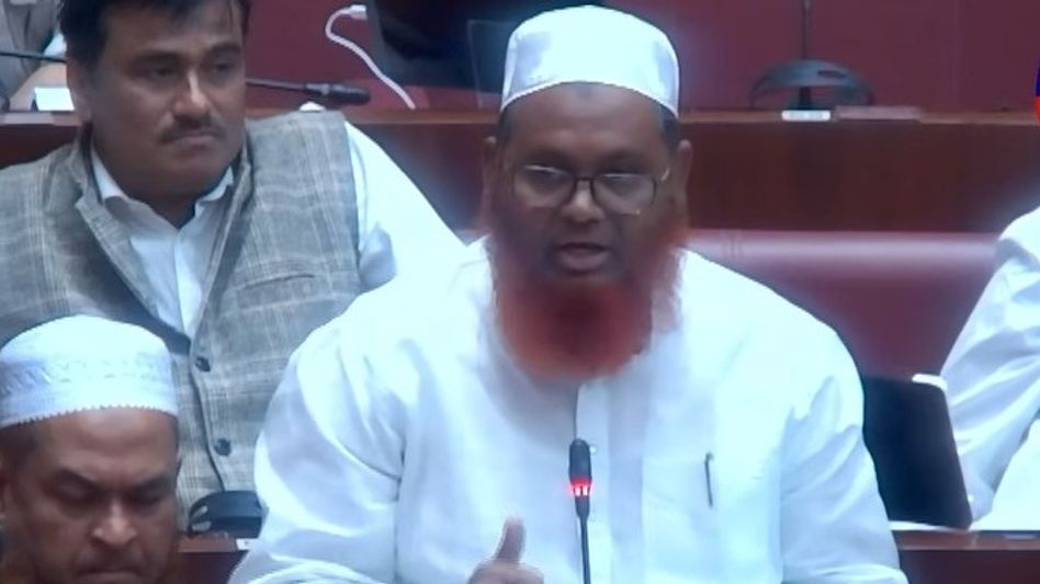 AIUDF walks out of Assam Assembly over rejection of debate on CM's remarks against 'Miya' community AIUDF walks out of Assam Assembly over rejection of debate on CM's remarks against 'Miya' community