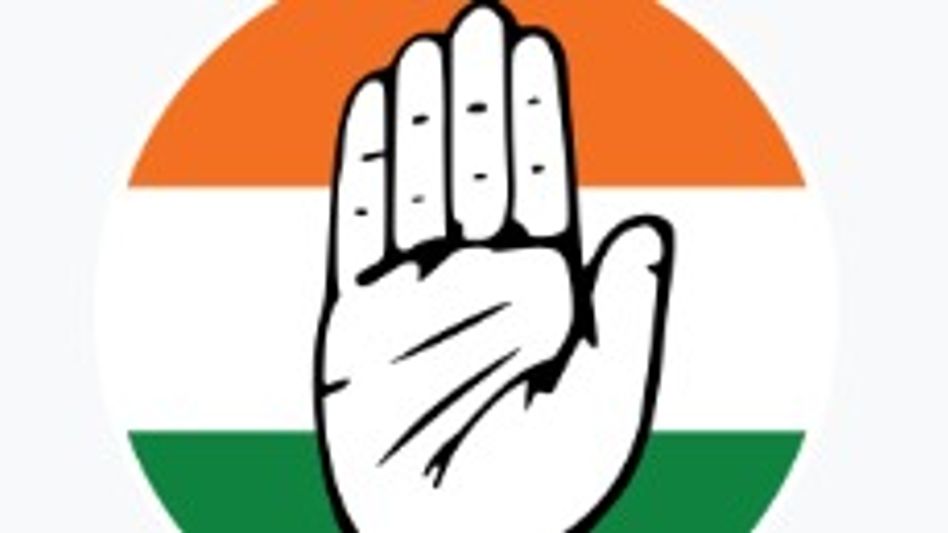 Tripura Congress protests VBGRAMG Act, terms it ‘direct attack on poor’ Tripura Congress protests VBGRAMG Act, terms it ‘direct attack on poor’