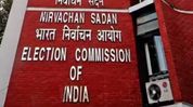 Rajya Sabha biennial polls for 3 seats across Assam to be held on March 16: Election Commission Rajya Sabha biennial polls for 3 seats across Assam to be held on March 16: Election Commission